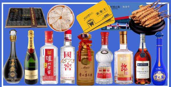 海西州天峻乔峰烟酒经营部
