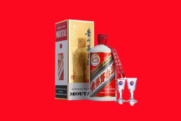 收购行情：海西州天峻茅台酒回收店怎么经营？