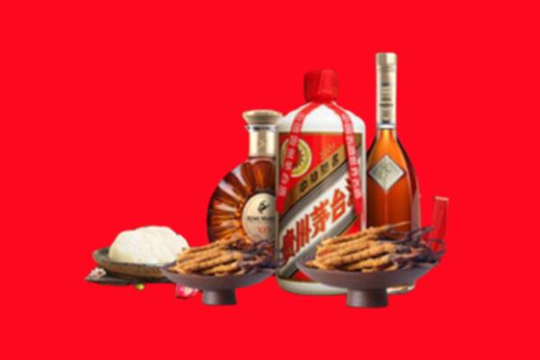 海西州天峻烟酒回收礼品