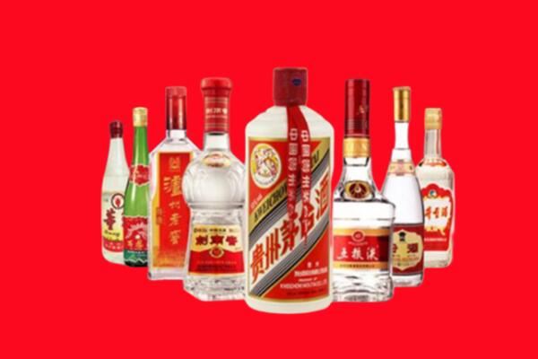 海西州天峻回收名酒