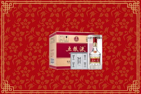 高价求购：海西州天峻回收五粮液