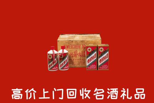 海西州天峻高价回收铁盖茅台酒