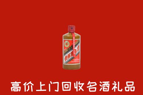 海西州天峻回收陈酿茅台酒